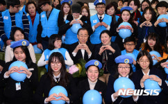 반기문 전 총장, 유엔평화 홍보대사와 함께