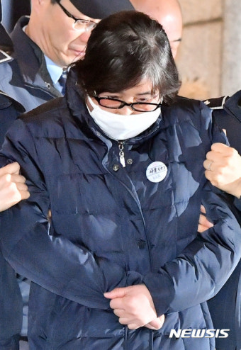 탄핵심판 증인신문 마친 최순실