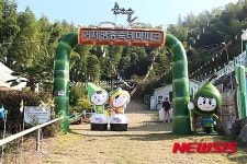 거제 맹종죽 테마파크 새단장…관광객 증가 기대