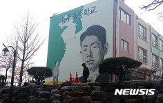 중국 3대 음악가 정율성 화순유적지 관광명소화