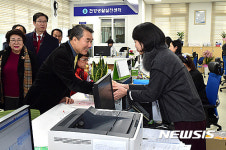 통합청사 개청으로 35년만에 상대동 시대 개막