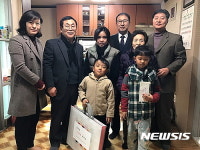 마산동부서, 다문화가정 위문금 전달