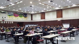 짬뽕에서 나온 진주의 값은? 경기도, 명품식별 교육
