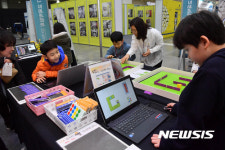 사고력 향상에 도움되는 코딩체험!