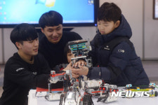 즐거운 로봇 만들기!