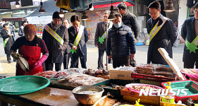 경북도, 설 맞이 전통시장 장보기