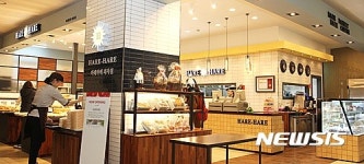 백화점에 둥지 튼 하레하레