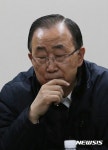 반기문 고심