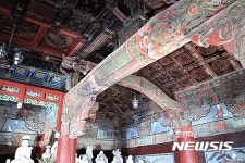 신흥사 구 대웅전 단청반자
