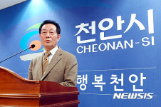 천안문화재단 신년구상 밝히는 박상규 대표이사
