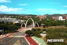 경상대 등록금 9년째 동결…대학원은 1.5% 인상