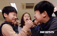 내가 더 세지