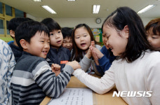 내가 더 세지
