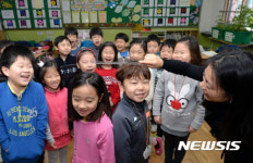 개학 맞은 용광초 1학년 어린이들