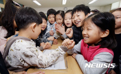 내가 더 세지