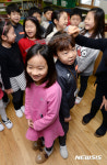 방학동안 많이 컸어요
