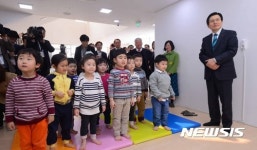 파주 출판단지 어린이집 방문한 황 권한대행