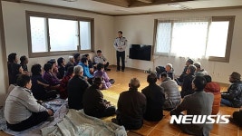 조정재 고성경찰서장, 14개 읍·면 마을경로당 순회 교통안전교육