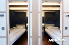 국내 최초 캡슐호텔 오픈