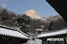 노적사에 본 노적봉