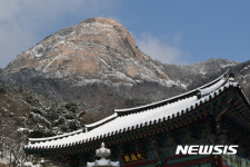노적사에 본 노적봉