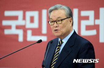 인명진 비대위원장, '재창당'을 위한 혁신과제 발표