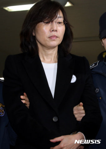 특검 소환되는 조윤선 전 장관
