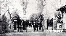 1908년 충북도청 충주→청주 이전은 '식민수탈정책'