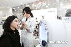 LG생활건강, 맞춤형화장품 르메디출시…피부타입 맞춰 1:1 레시피