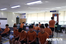 부산병무청, 올해 병역판정검사 시작