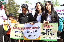 유해업소와의 전쟁…강북구, 1년8개월만에 100곳 퇴출
