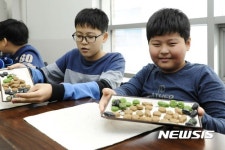 전통 다식 잘 만들었죠?