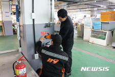 삼척소방서, 중앙시장 노후소화기 교체