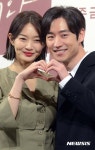 신민아-이제훈 내일 그대와, 기대해주세요