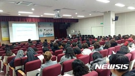 [창원소식]경남도교육청, 사립유치원 납입금 안정화 설명회 등