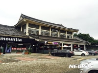 건천·경주휴게소 설날 이벤트 풍성