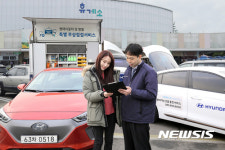 현대기아차 설 특별 무상점검 서비스