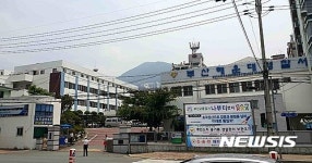 부산 해운대경찰서