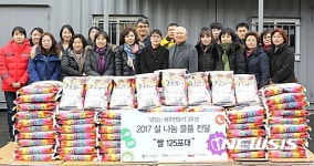 호텔신라 맛있는 제주만들기 식당주인들 쌀기증 사랑실천