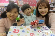 '해피 토이저러스 데이' 스타트!