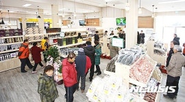 개장한 단고을농특산물판매장