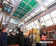 정찬민 용인시장, 전통시장 현장 안전 점검