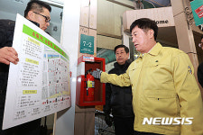정찬민 용인시장 전통시장 안전 점검