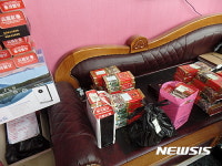 노인 울린 떴다방이 판매한 홍삼분말가루