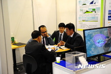 신재생에너지 한 눈에