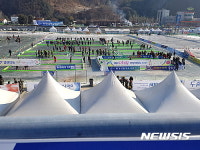 화천서 제1회 2군단장기 얼음축구대회