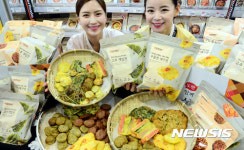 맛있는전집휴게점 | 맛있는 전이 한자리에