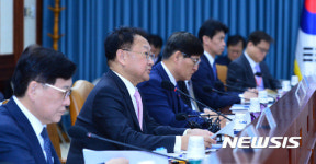대외경제장관회의 주재하는 유일호