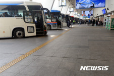 아직은 여유 있는 강남고속버스터미널