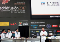 건강부각 시연하는 정재덕 셰프